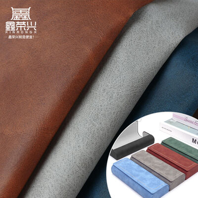 Crazy Horse Grain ПВХ напечатанная синтетическая кожа для декоративных ноутбуков Столовой коврик для телефона Шелл поддельная кожаная ткань.