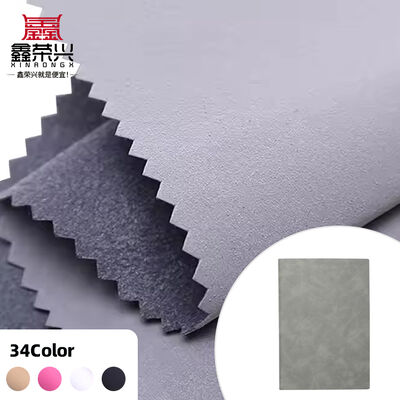 Водостойкая растяжка эластичная янгабук суэда фальшивая кожаная ткань антиморозные экологически чистые сумки стул наружный декоративный зонтик PU