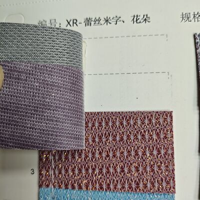 XR Glitter Синтетическая кожа