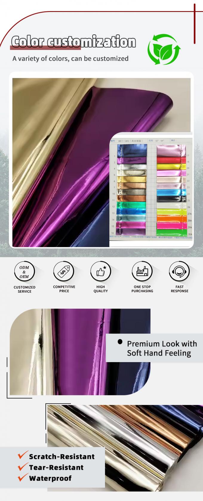 Высококачественная синтетическая поддельная обувь Сумка Ноутбук Кожа Пу Радуга Голографическая Металлическая Красочная Зеркальная Кожа Ткань 4