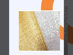 Кожа для упаковки