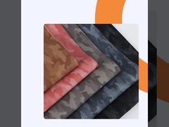 Кожаная ткань 2