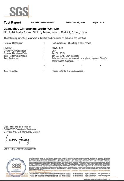 Китай Guangzhou Xinrongxing Leather Co., Ltd. Сертификаты